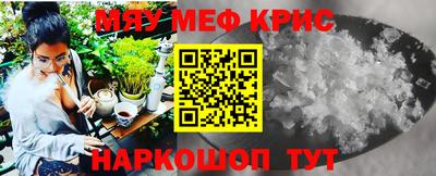 кокаин VHQ Чебоксары