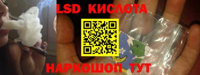 кокаин VHQ Чебоксары