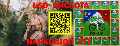 кокаин VHQ Чебоксары