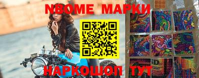 винт Чебаркуль