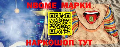 кокаин VHQ Чебоксары