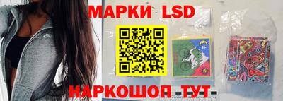 кокаин VHQ Чебоксары