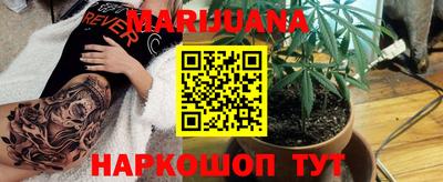 кокаин VHQ Чебоксары
