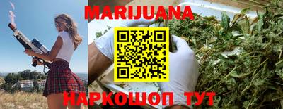 кокаин VHQ Чебоксары