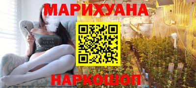 спайс Чапаевск