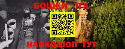 винт Чебаркуль