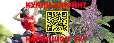 кокаин VHQ Чебоксары