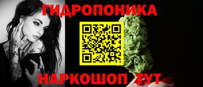 винт Чебаркуль
