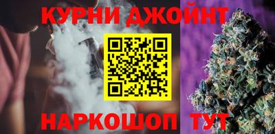 кокаин VHQ Чебоксары