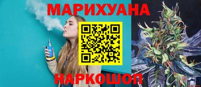 винт Чебаркуль