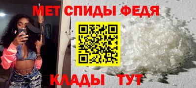кокаин VHQ Чебоксары