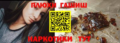 винт Чебаркуль