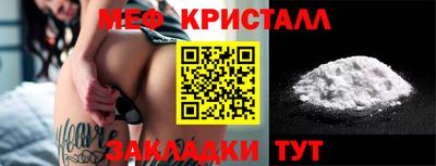 кокаин VHQ Чебоксары